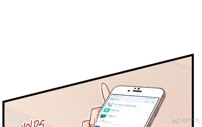 Page 52 of Chapter 146