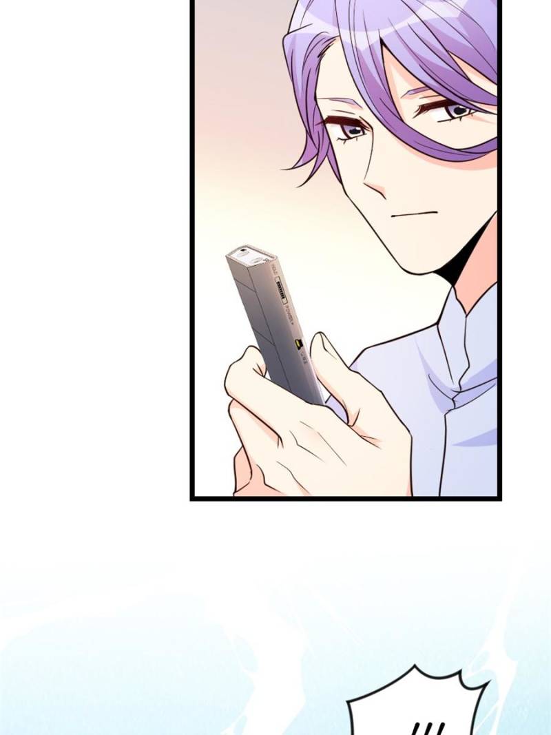 Page 75 of Chapter 147