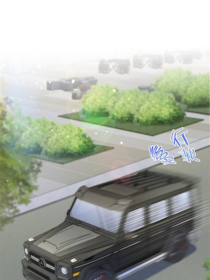 Page 1 of Chapter 149