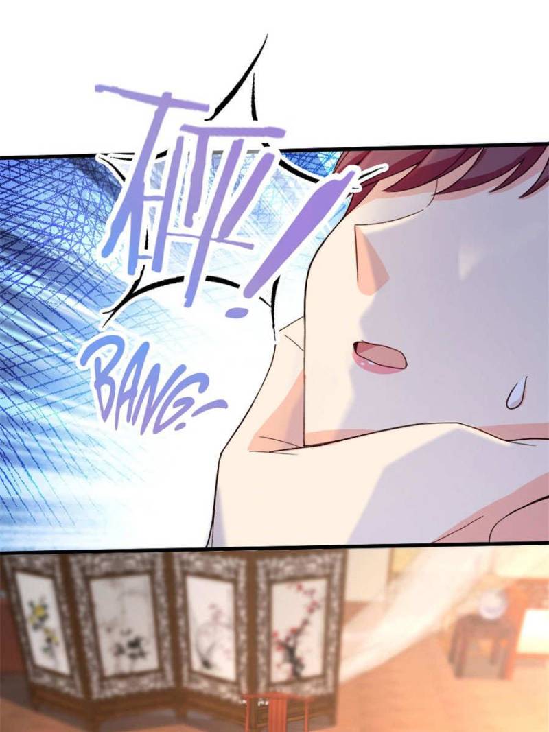 Page 7 of Chapter 151