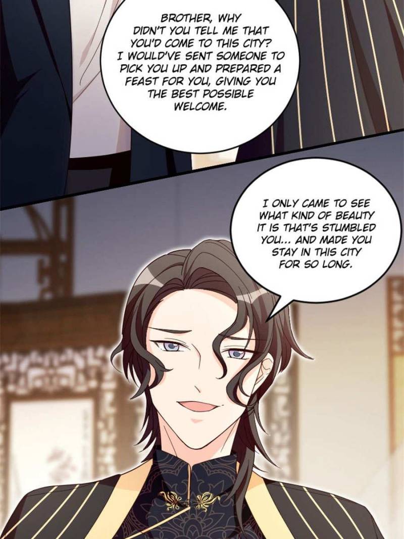Page 17 of Chapter 151