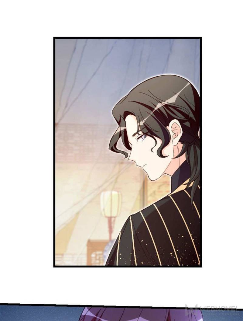 Page 21 of Chapter 151