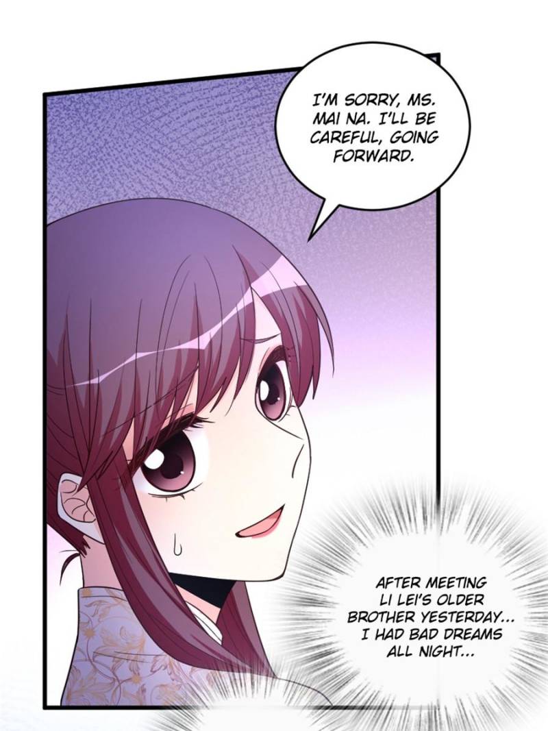 Page 5 of Chapter 153