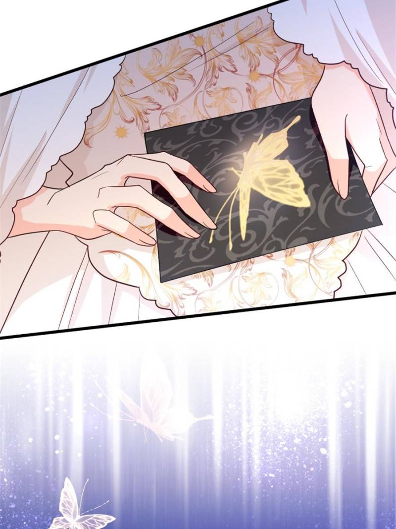Page 23 of Chapter 153