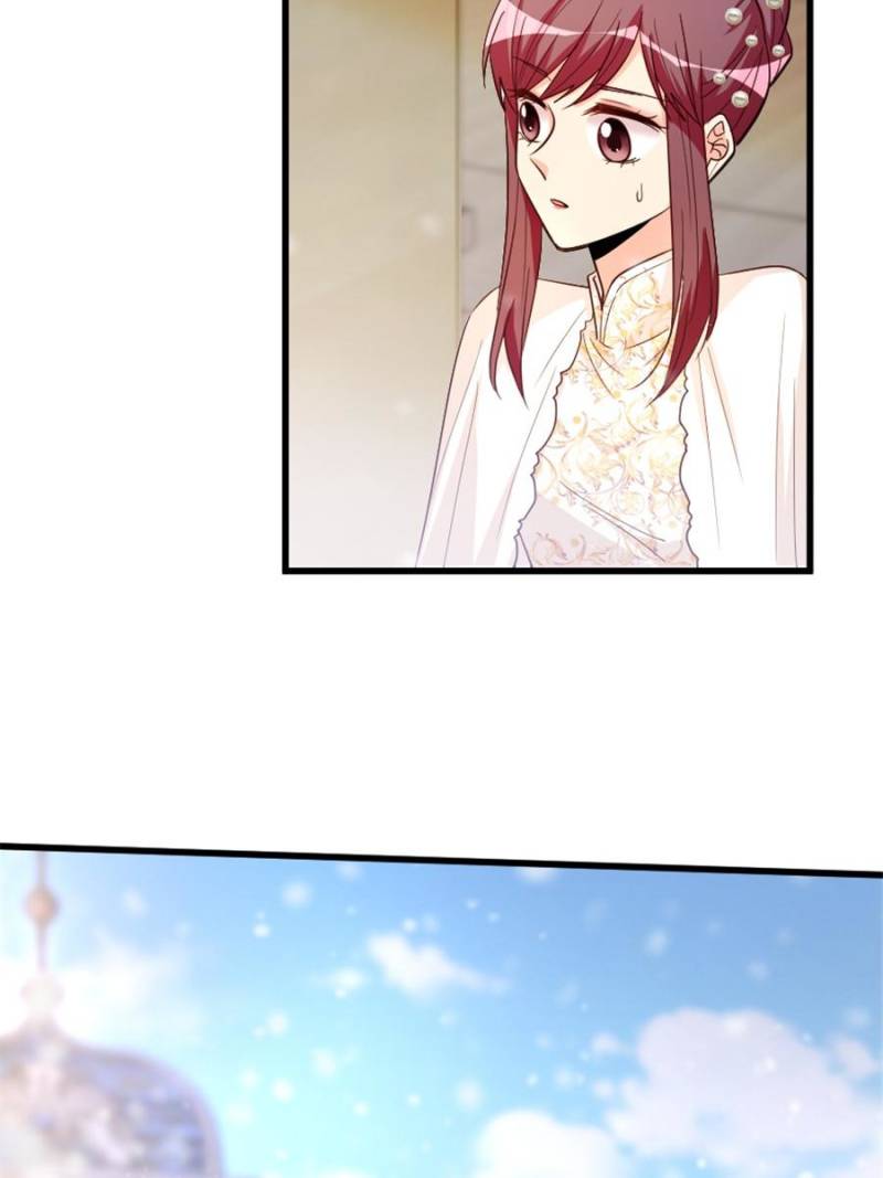 Page 35 of Chapter 153