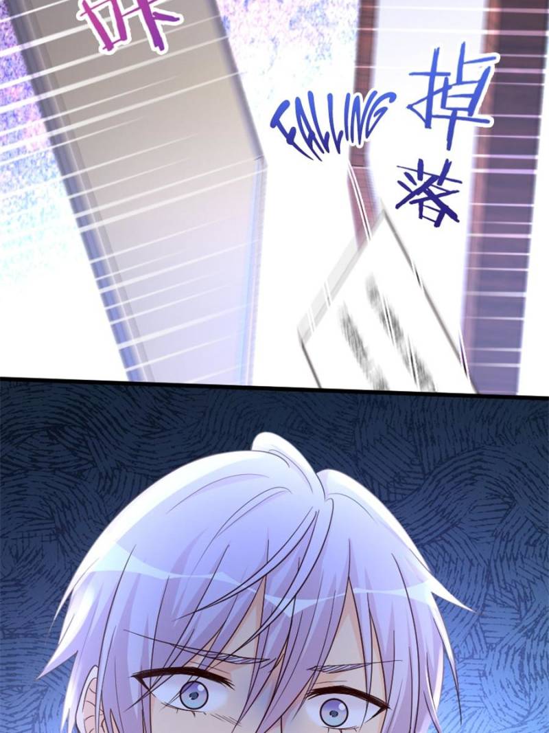 Page 85 of Chapter 153