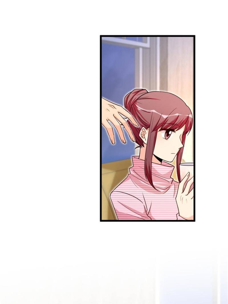 Page 1 of Chapter 155
