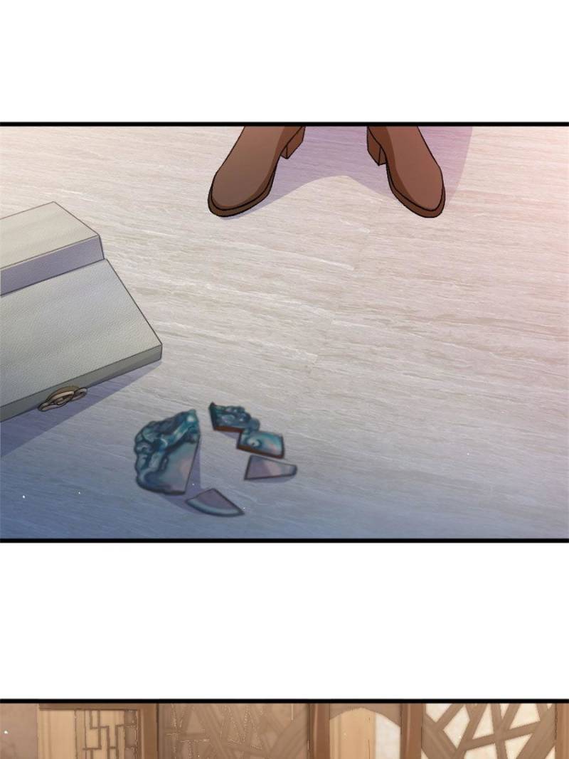 Page 1 of Chapter 156