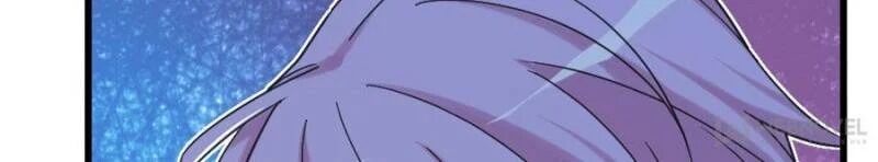 Page 42 of Chapter 160