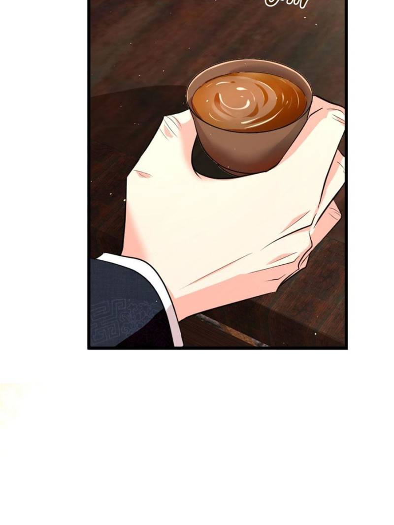 Page 77 of Chapter 163