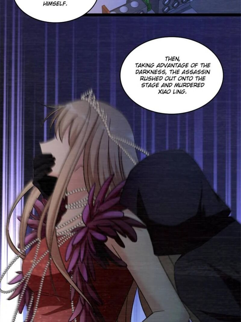 Page 71 of Chapter 168