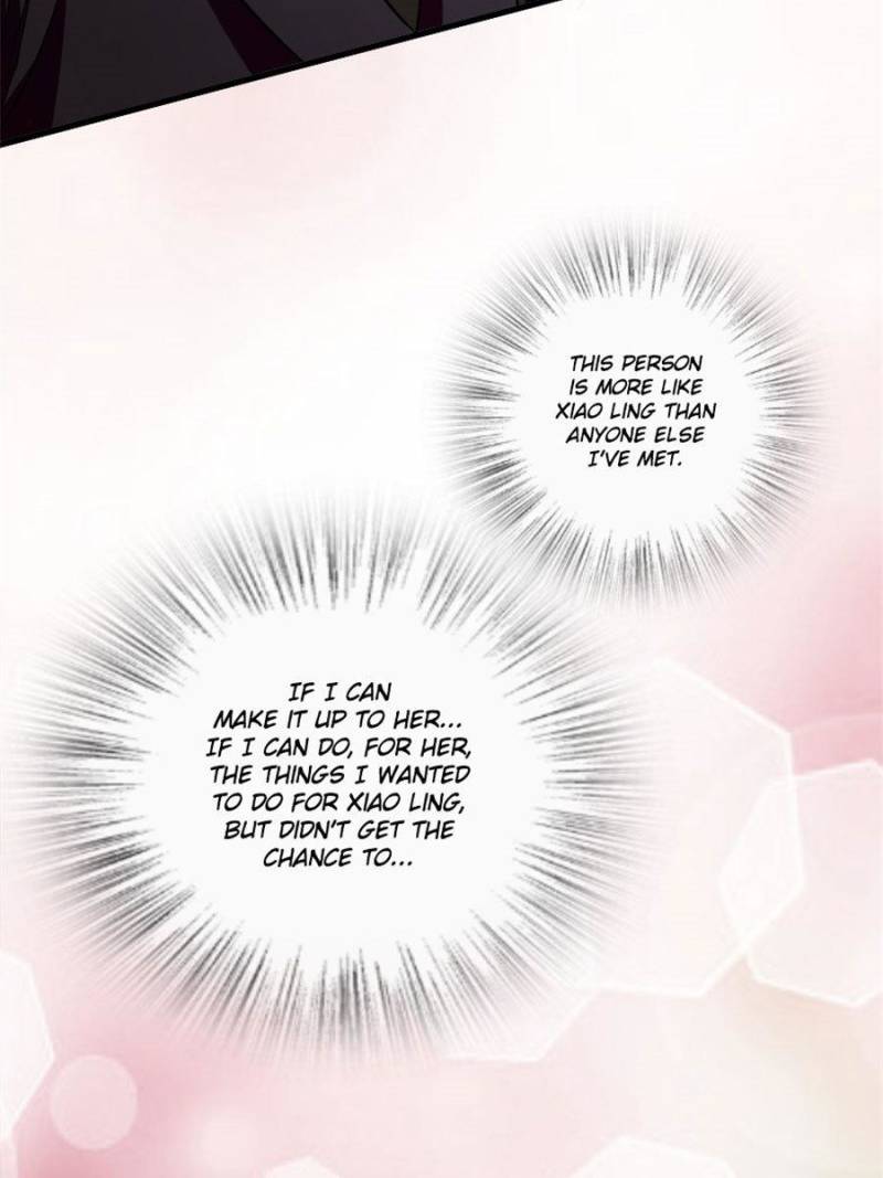 Page 17 of Chapter 171
