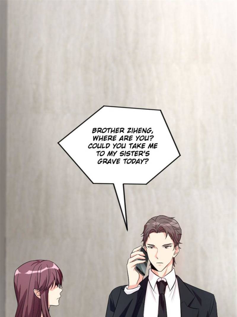 Page 1 of Chapter 175