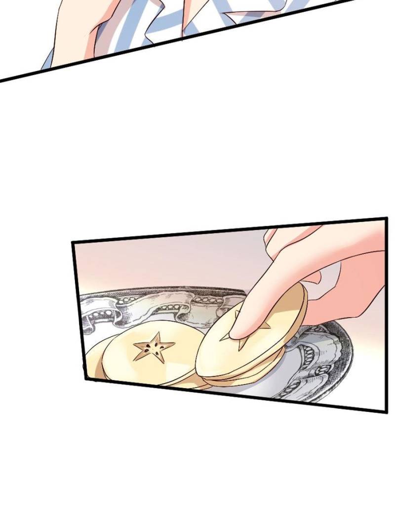 Page 50 of Chapter 175