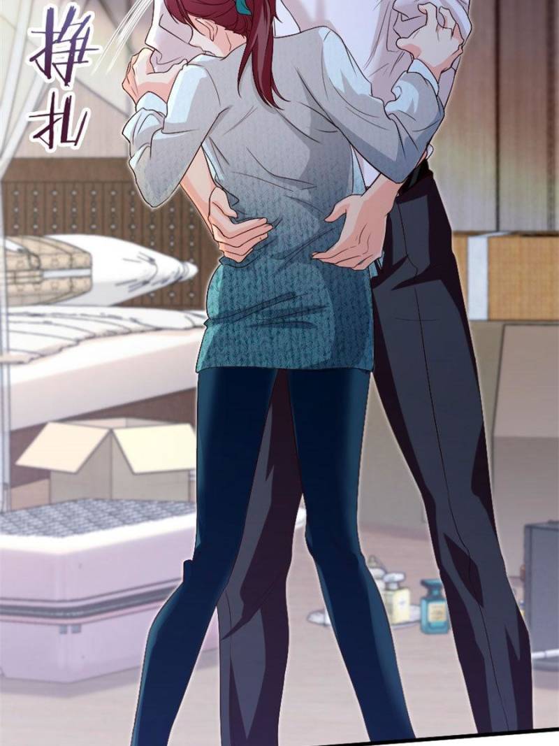 Page 8 of Chapter 177