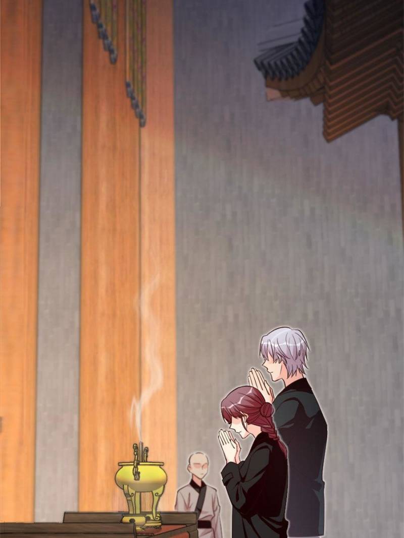 Page 2 of Chapter 178