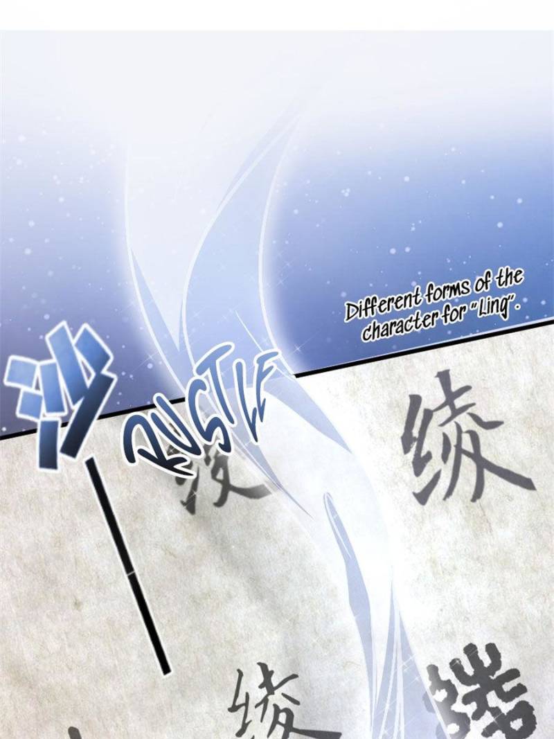 Page 49 of Chapter 178
