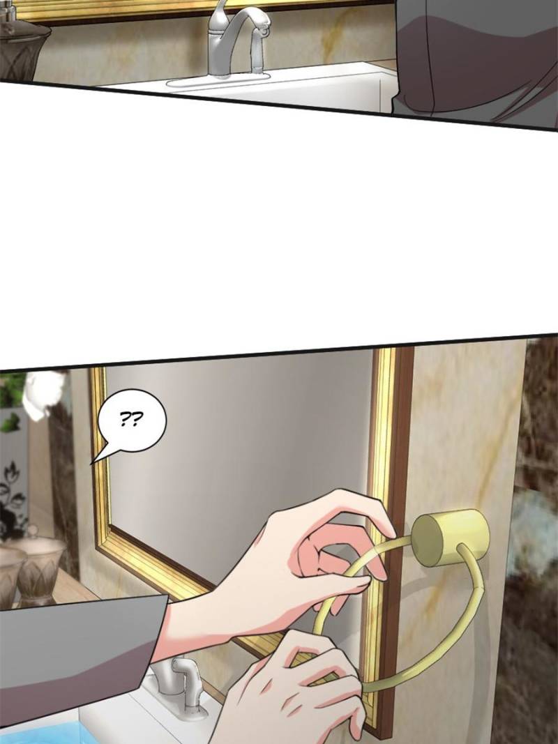 Page 17 of Chapter 182