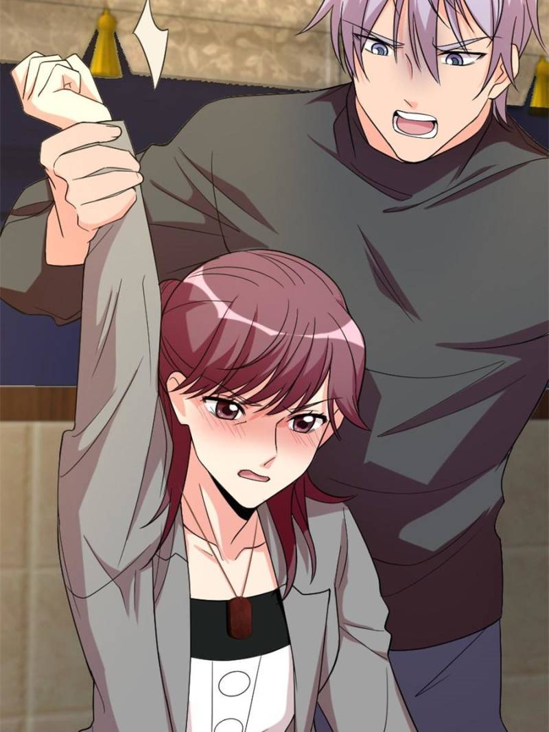 Page 23 of Chapter 182