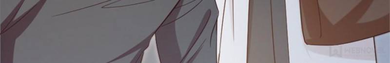 Page 73 of Chapter 182