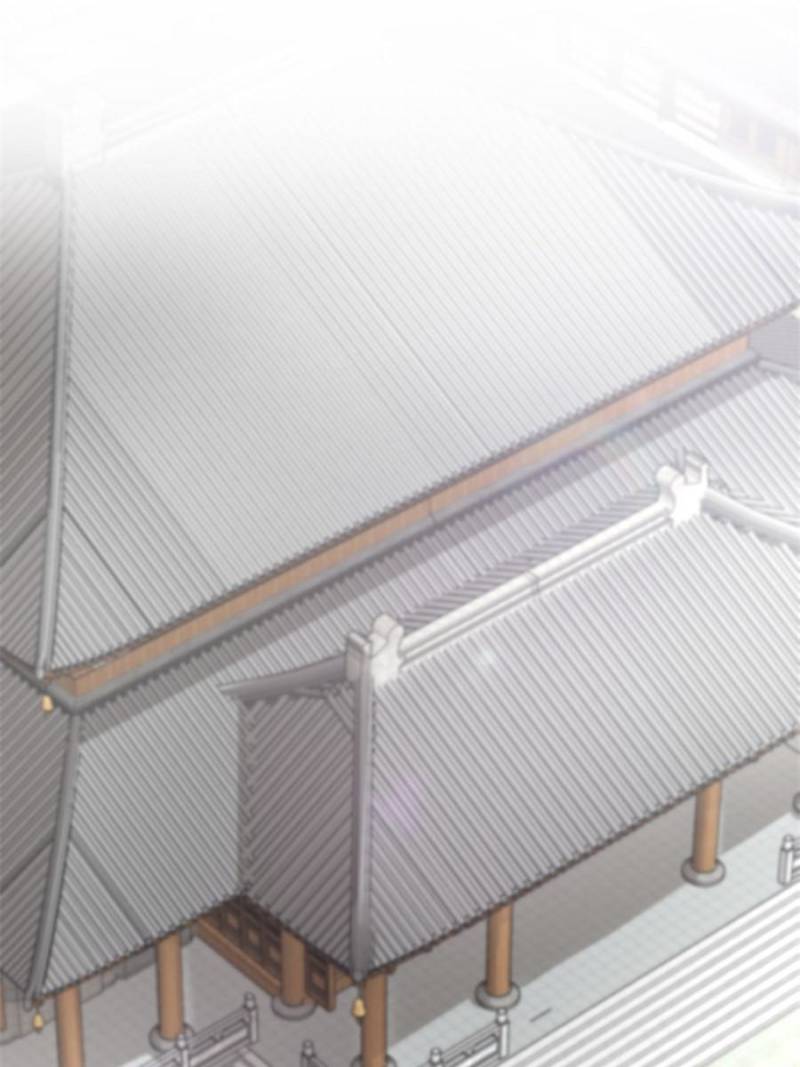 Page 43 of Chapter 184