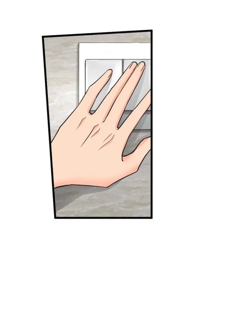 Page 17 of Chapter 186