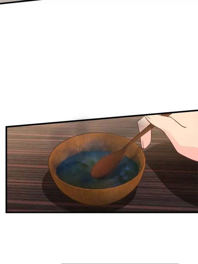 Page 23 of Chapter 190