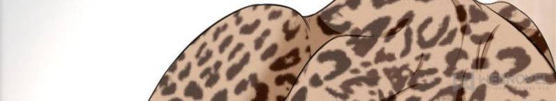 Page 6 of Chapter 191