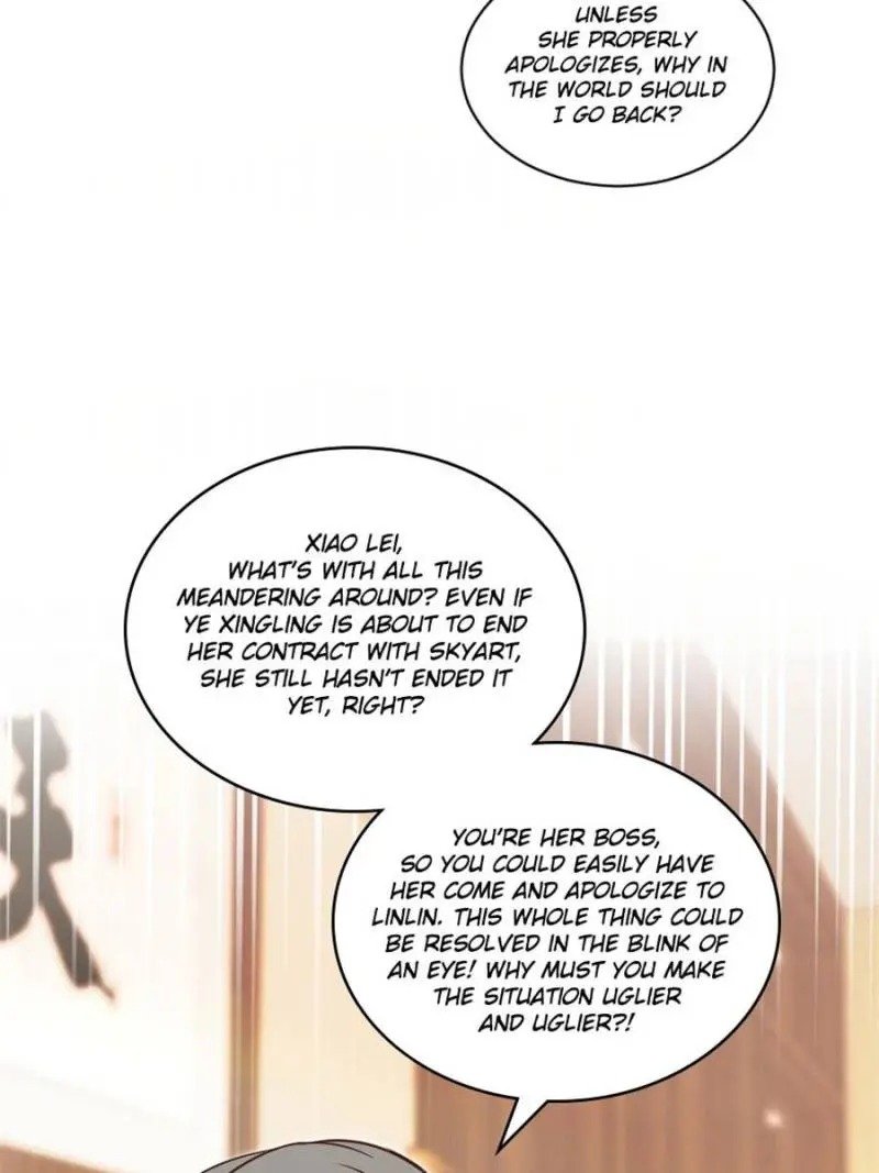 Page 23 of Chapter 194
