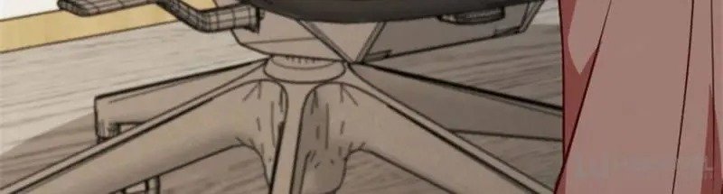 Page 6 of Chapter 195