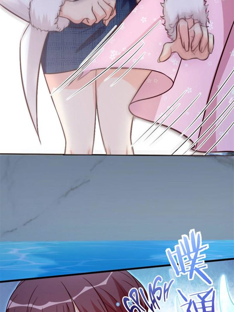 Page 26 of Chapter 196