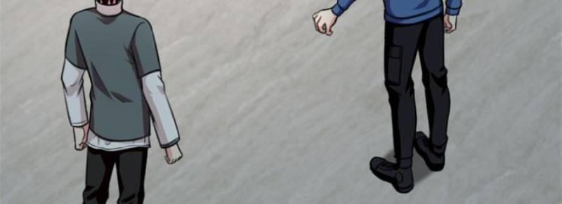 Page 3 of Chapter 197