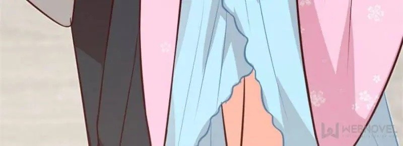Page 47 of Chapter 197