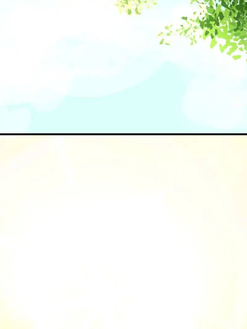 Page 59 of Chapter 21