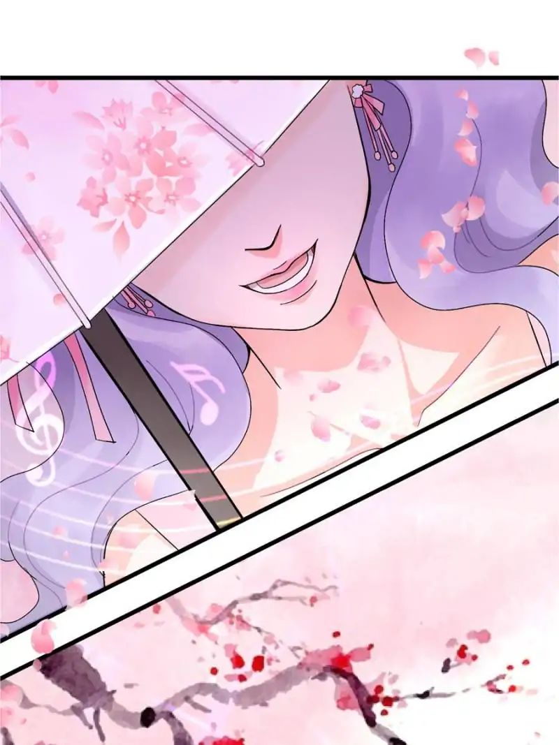 Page 17 of Chapter 25