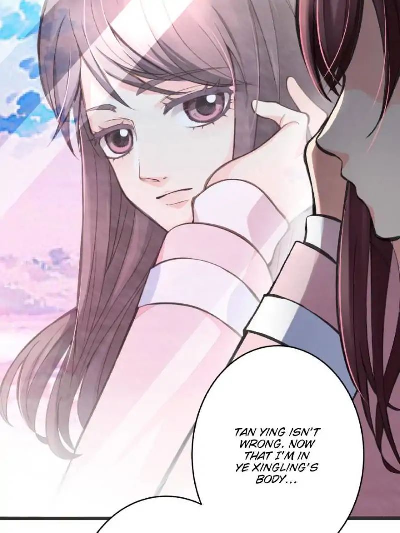 Page 30 of Chapter 30
