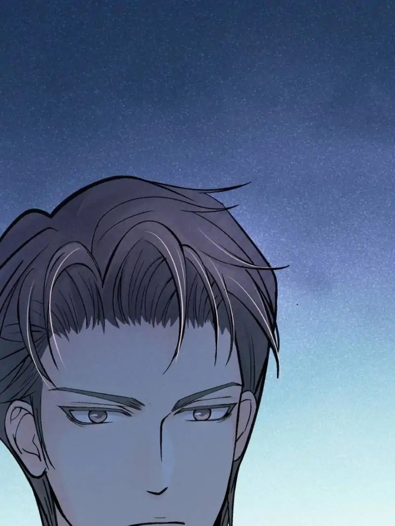 Page 61 of Chapter 32