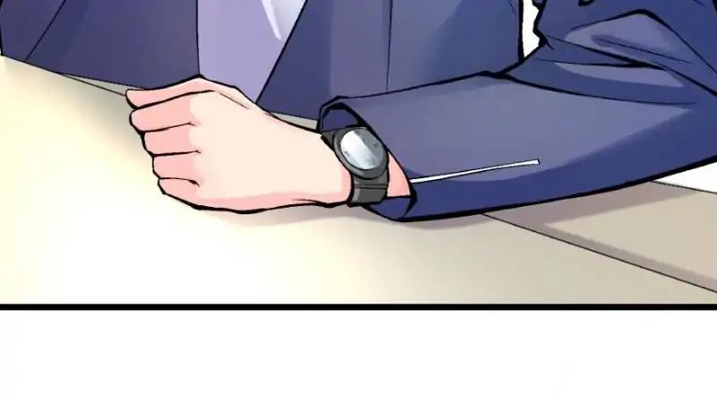 Page 5 of Chapter 33