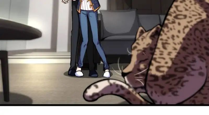 Page 30 of Chapter 33