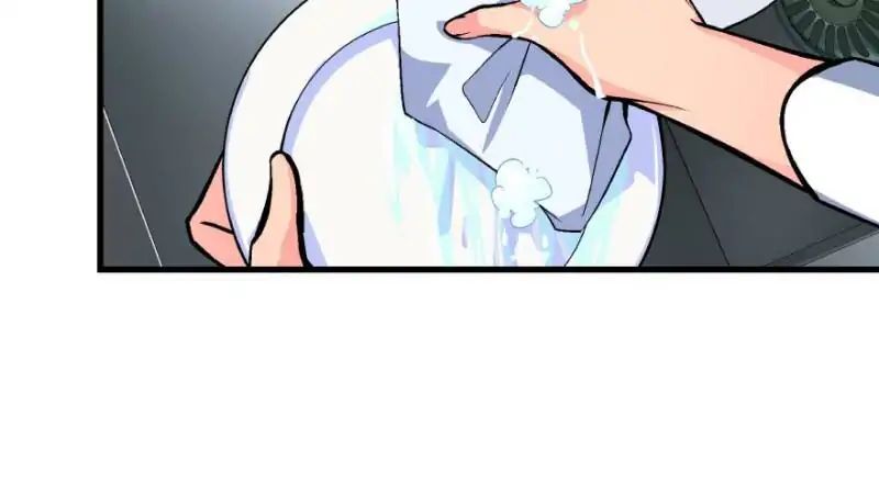 Page 15 of Chapter 34
