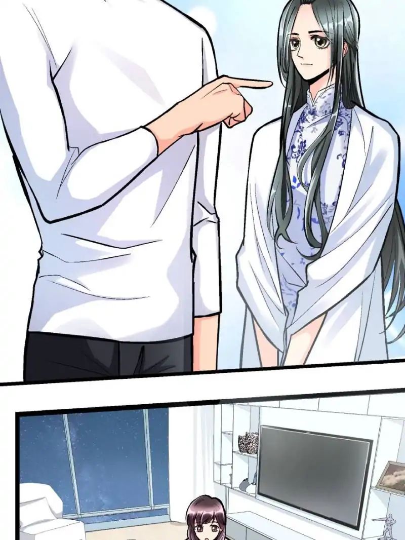 Page 39 of Chapter 34