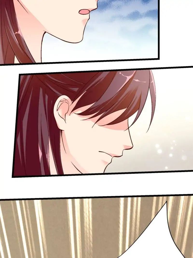 Page 29 of Chapter 37