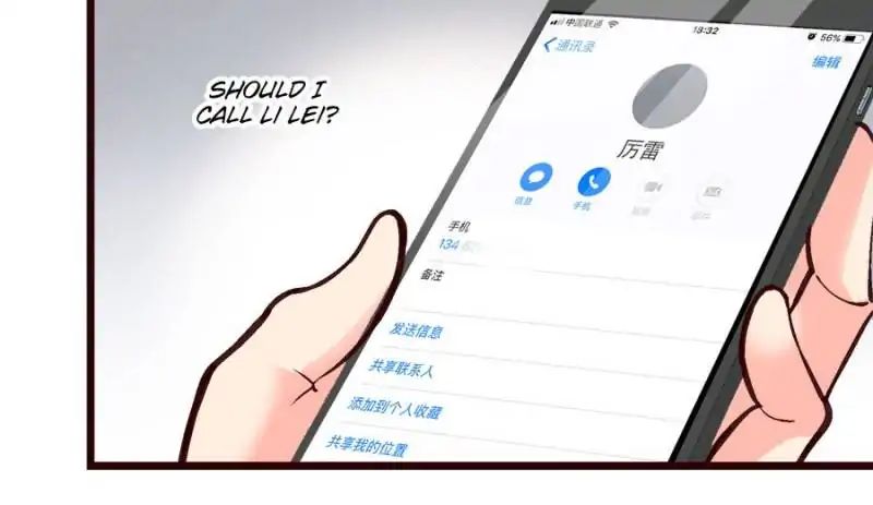 Page 37 of Chapter 37