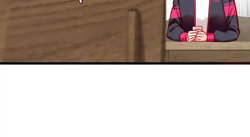 Page 17 of Chapter 38