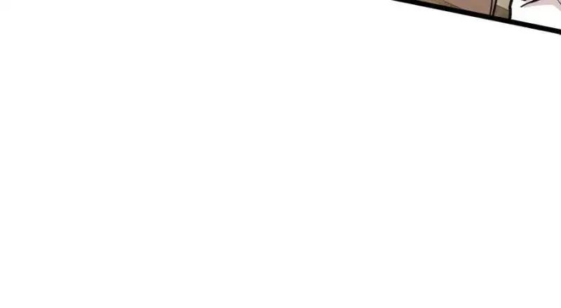 Page 22 of Chapter 38
