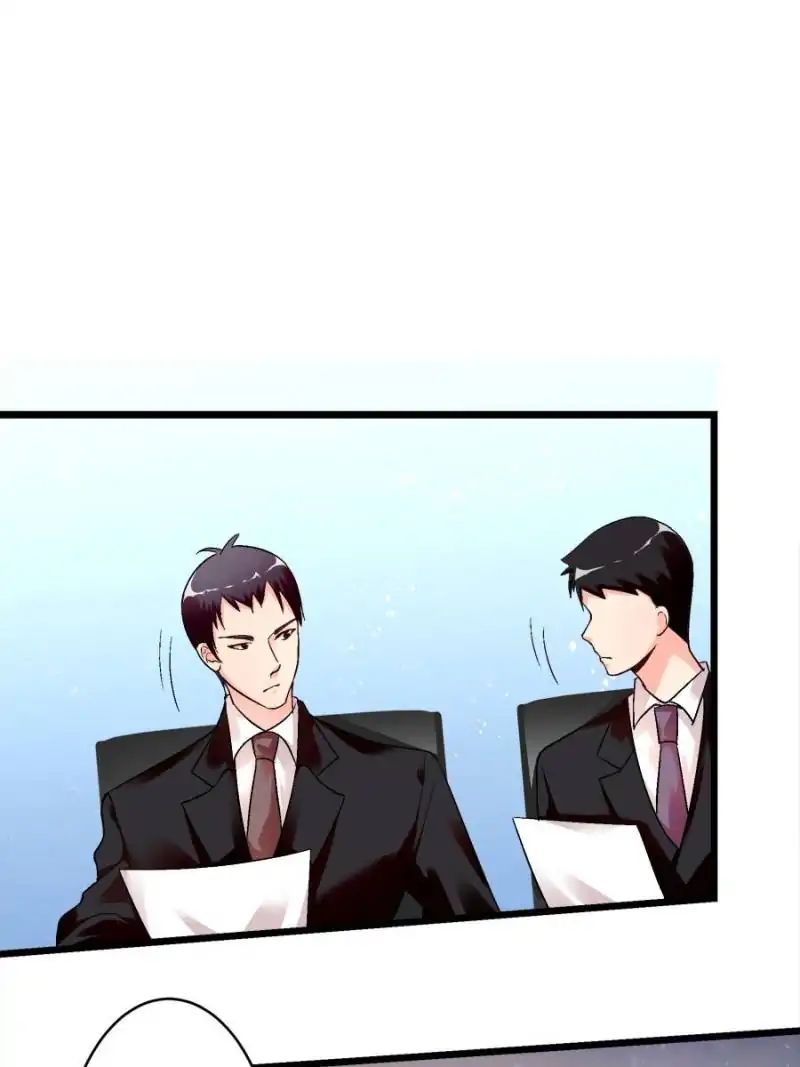 Page 6 of Chapter 41