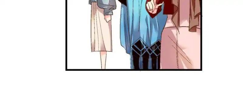 Page 24 of Chapter 44