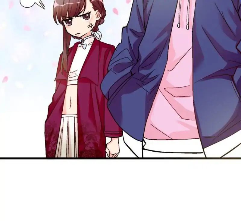 Page 16 of Chapter 48