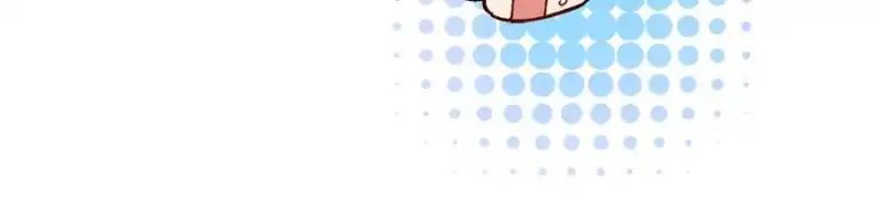 Page 27 of Chapter 50