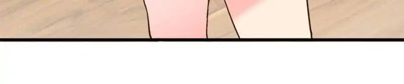 Page 25 of Chapter 53